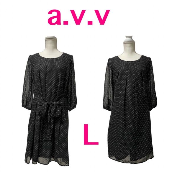 a.v.v.☆プルオーバーワンピース☆ブラック&ロット柄☆七分袖☆ウエストリボン☆L