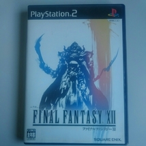 ☆中古☆ FINAL FANTASY XII（特典無し）／プレイステーション2_画像1