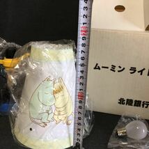 新品未使用 北陸銀行 ムーミン ライトスタンド 非売品_画像7