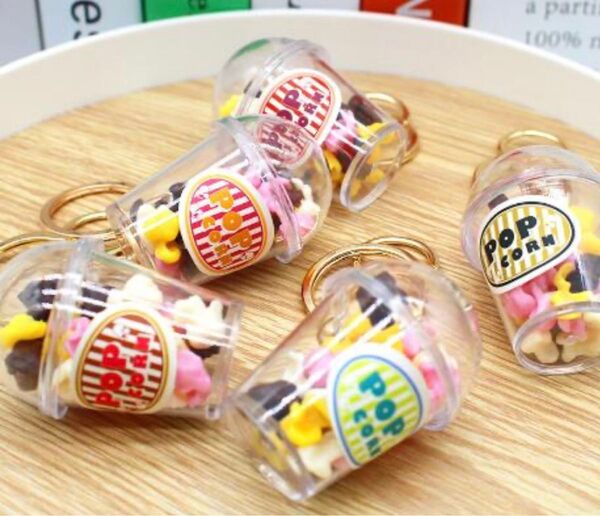 ポップコーンキーホルダー ファンシー雑貨