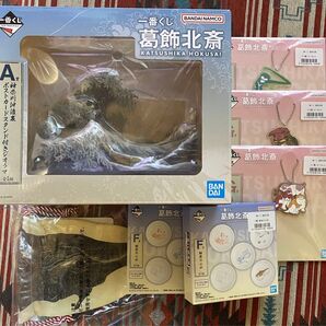 葛飾北斎 一番くじ