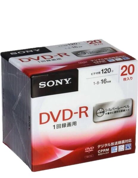 sony ソニー DVD-R 20DMR12MLDS 1