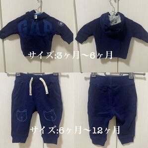 GAP セットアップ ベビー服 子供服 男の子