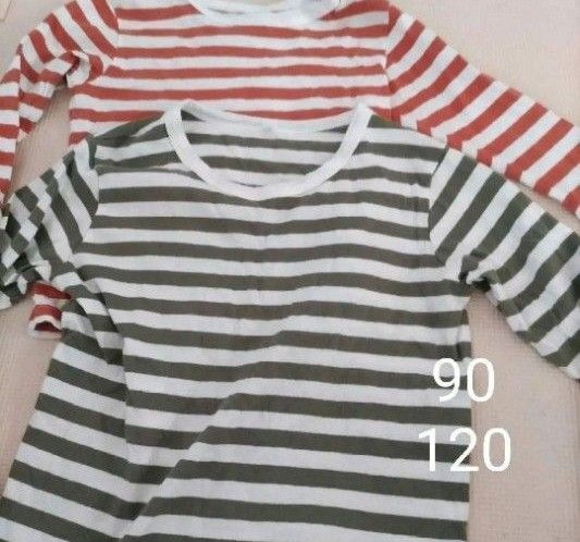 無印 お揃い 兄弟 姉妹 長袖 Tシャツ 2枚セット 90 120 長T