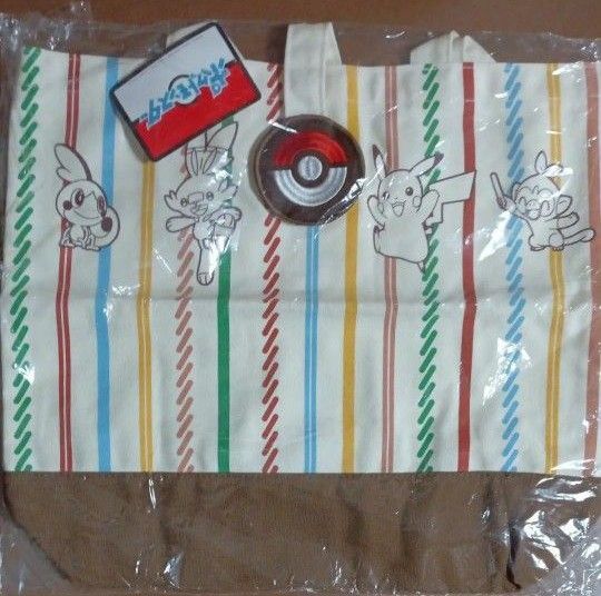 ポケットモンスター プレミアムベルト付 トートバッグ(ブラウン)