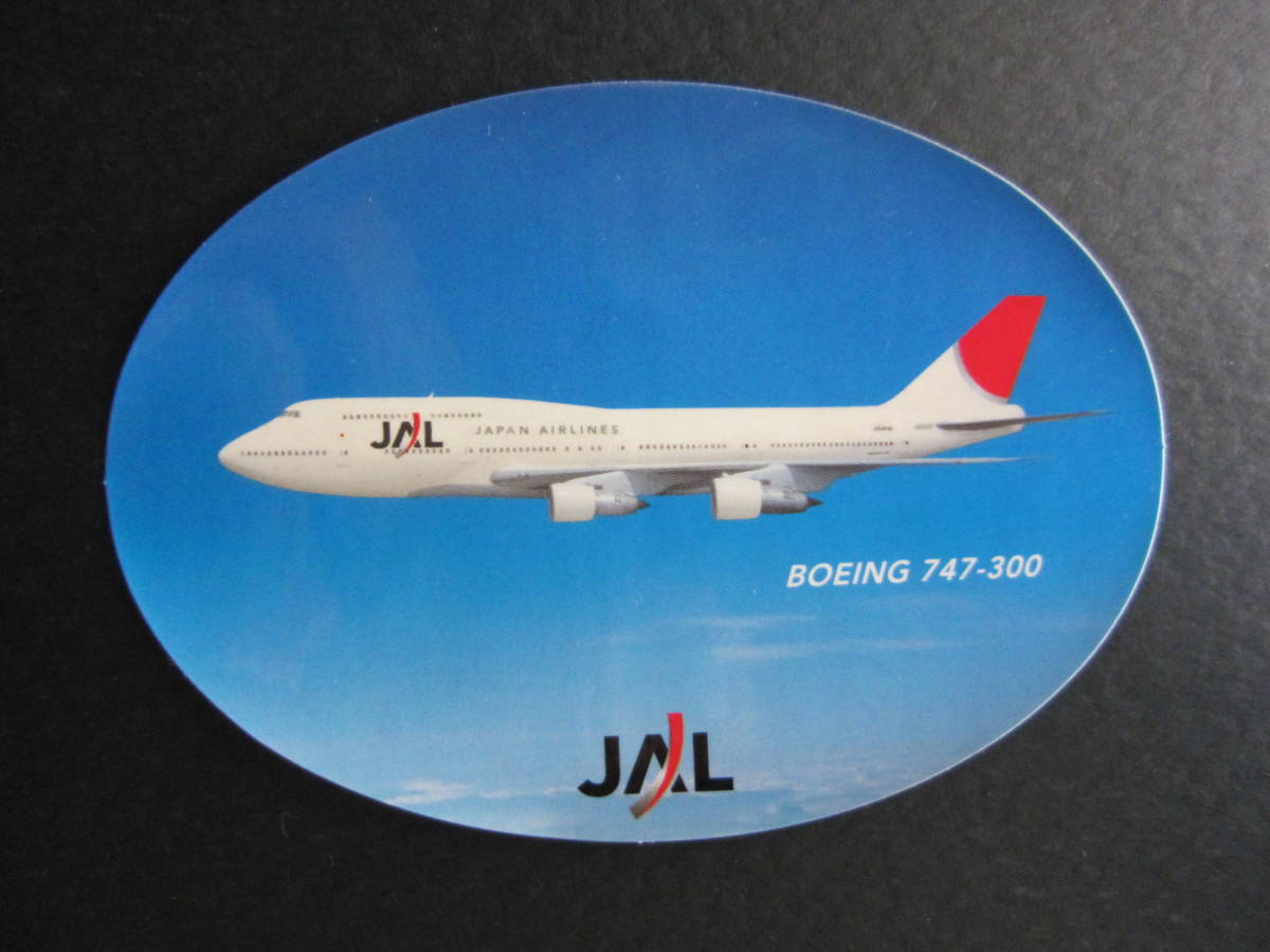 2025年最新】Yahoo!オークション -jal b747(航空機)の中古品