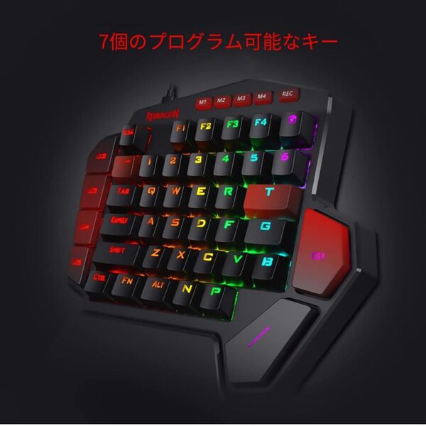 REDRACON ゲーミングキーボード USB