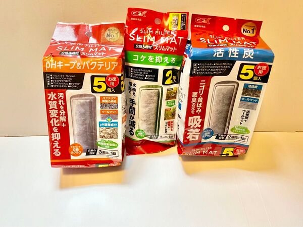 GEX PH5個と活性炭5個とコケ2個 スリムマット フィルター 各1袋