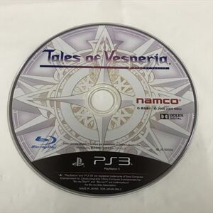 P49394 ◆テイルズオブヴェスペリア PS3 ゲームソフト ディスクのみ
