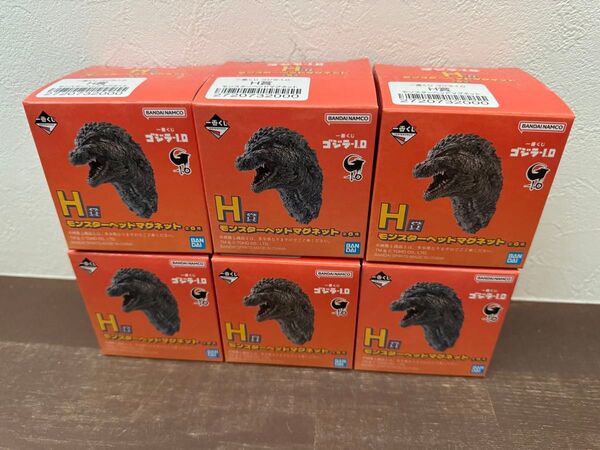 一番くじ ゴジラ−1.0 H賞 モンスターヘッドマグネット 全6種セット