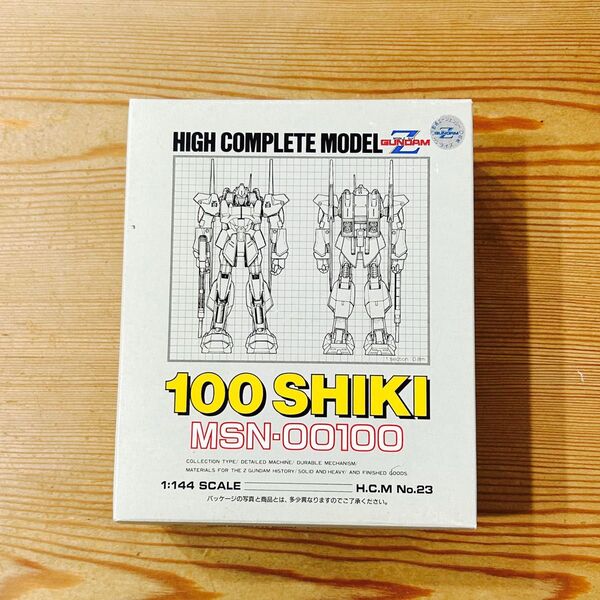 ガンダム MSN-00100 百式 1/144 ハイコンプリートモデル