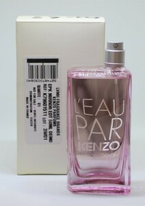 [ free shipping ] unused Kenzo low pa Kenzo mirror 50ml* low pa- Kenzo mirror *KENZO* Kenzo perfume * new goods *