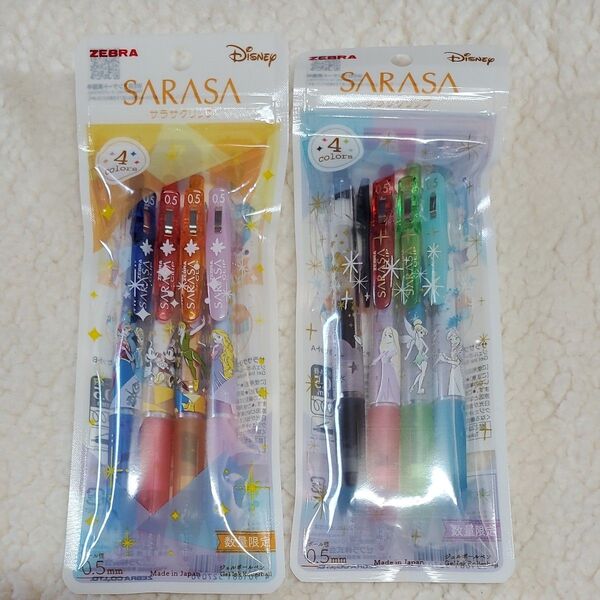 ゼブラ サラサクリップ 0.5mm ディズニー ファンタジー 4色セット