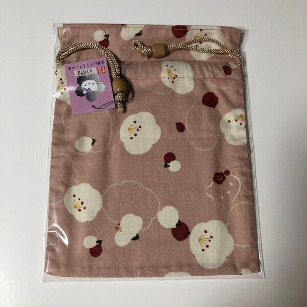 ★セール☆最終価格☆お買い得品★新品☆サンリオ☆キティちゃん☆巾着ポーチ