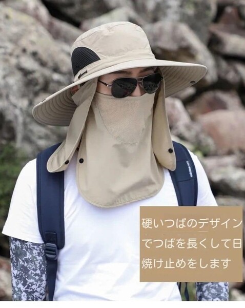 帽子 メンズ 女性 UPF50+ UVカット率、防汚機能 3つば広 メッシュ素材 通気性 帽子 登山 アウトドア