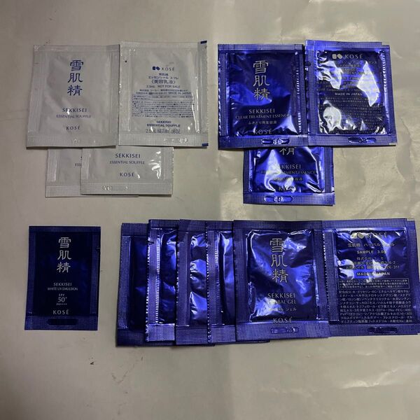 雪肌精 サンプル 13個 まとめ売り
