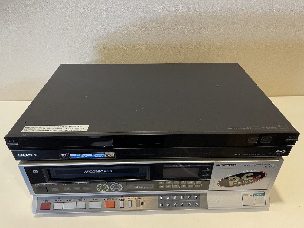 安いSANYO ビデオカセットの通販商品を比較 | ショッピング情報 安いSANYO ビデオカセットの通販商品を比較 | ショッピング情報
