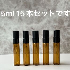 【15本セット】 遮光瓶/スプレーボトル/ミスト/アトマイザー ガラス製 茶色