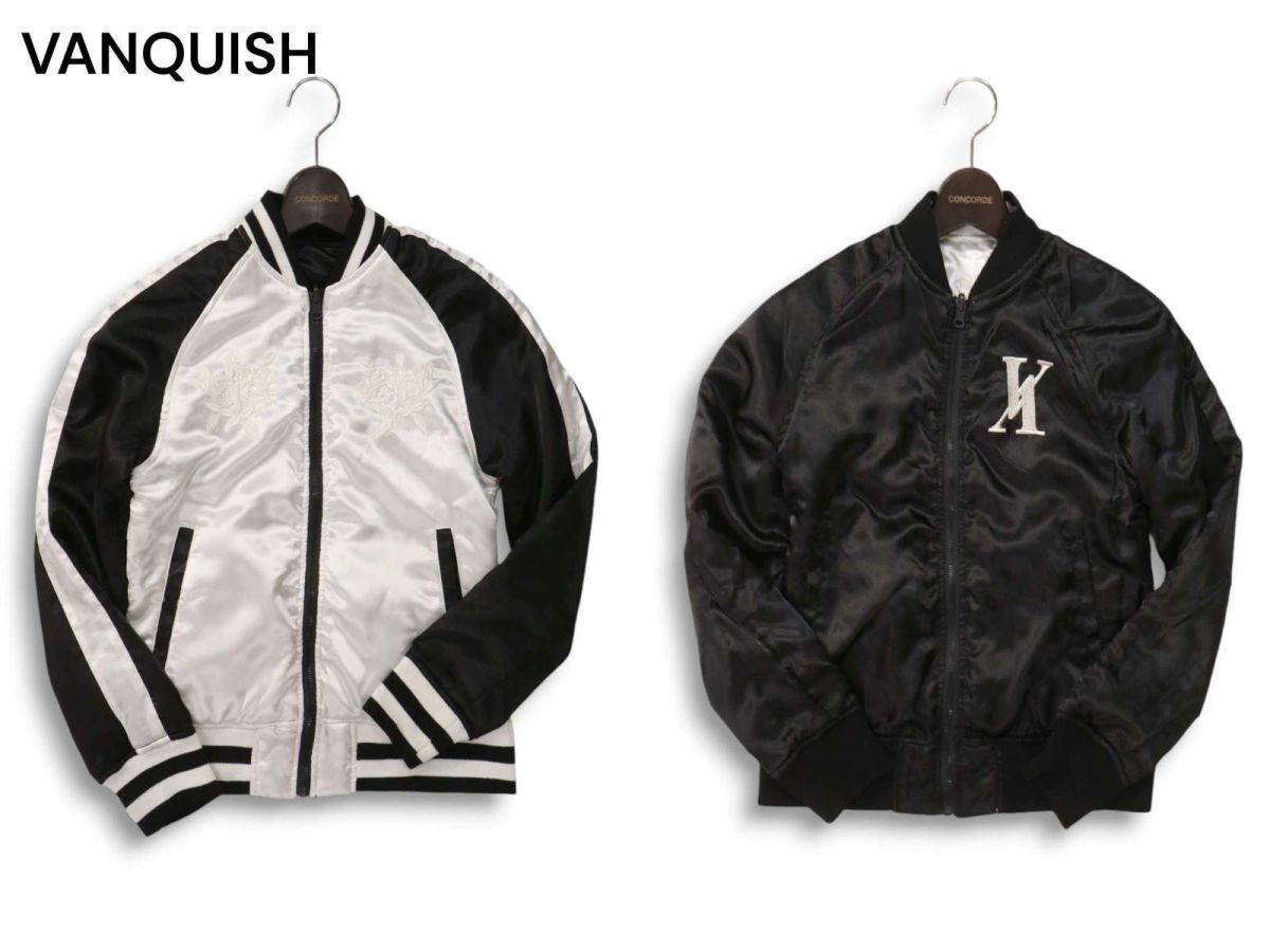 2025年最新】Yahoo!オークション -vanquish スカジャンの中古品 2025年最新】Yahoo!オークション -vanquish スカジャンの中古品