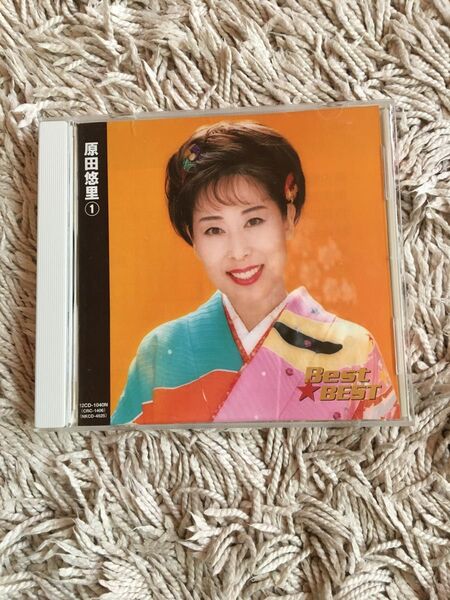 演歌CD 原田悠里① BESTアルバム 全12曲