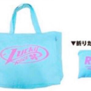 RIIZE POP-UP STORE Lucky OFFICIAL GOODS ライズ グッズ BIG トートバック