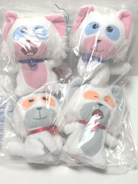 激レア タグ付き 魔法の天使 クリィミーマミ ネガ&ポジ マスコット セット