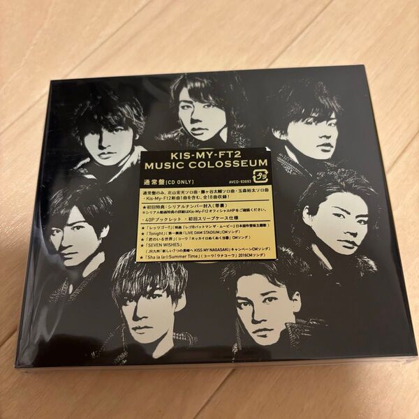 Kis-My-Ft2 MUSIC COLOSSEUM 通常盤 CD