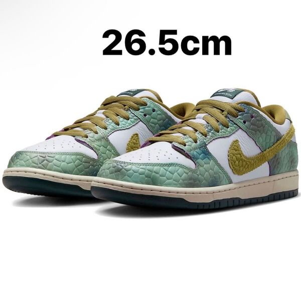 NIKE SB DUNK LOW ナイキ ダンク ロー プロ オイル グリーン × アレクシス・サブローン 26.5cm