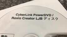 EC5 新品 5枚組 NEC V****/X-G V****/L-G Windows8 64BIT Windows7 32BIT 再セットアップ用／アプリケション リカバリ_画像6