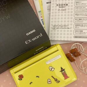 高校生 カシオ電子書籍 DX-A4800YW EX-word DATAPLUS5