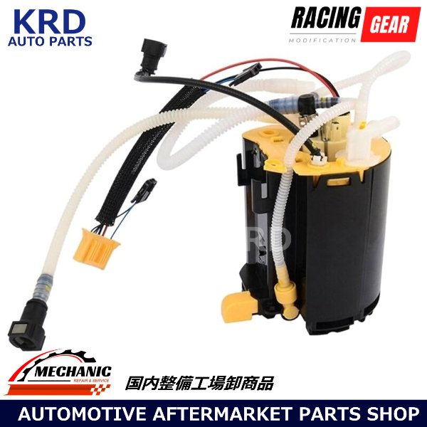 ランドローバー レンジローバー ディスカバリー3 ディスカバリー4 L319 3.0TD 燃料ポンプ フューエルポンプ LR014998 LR042717