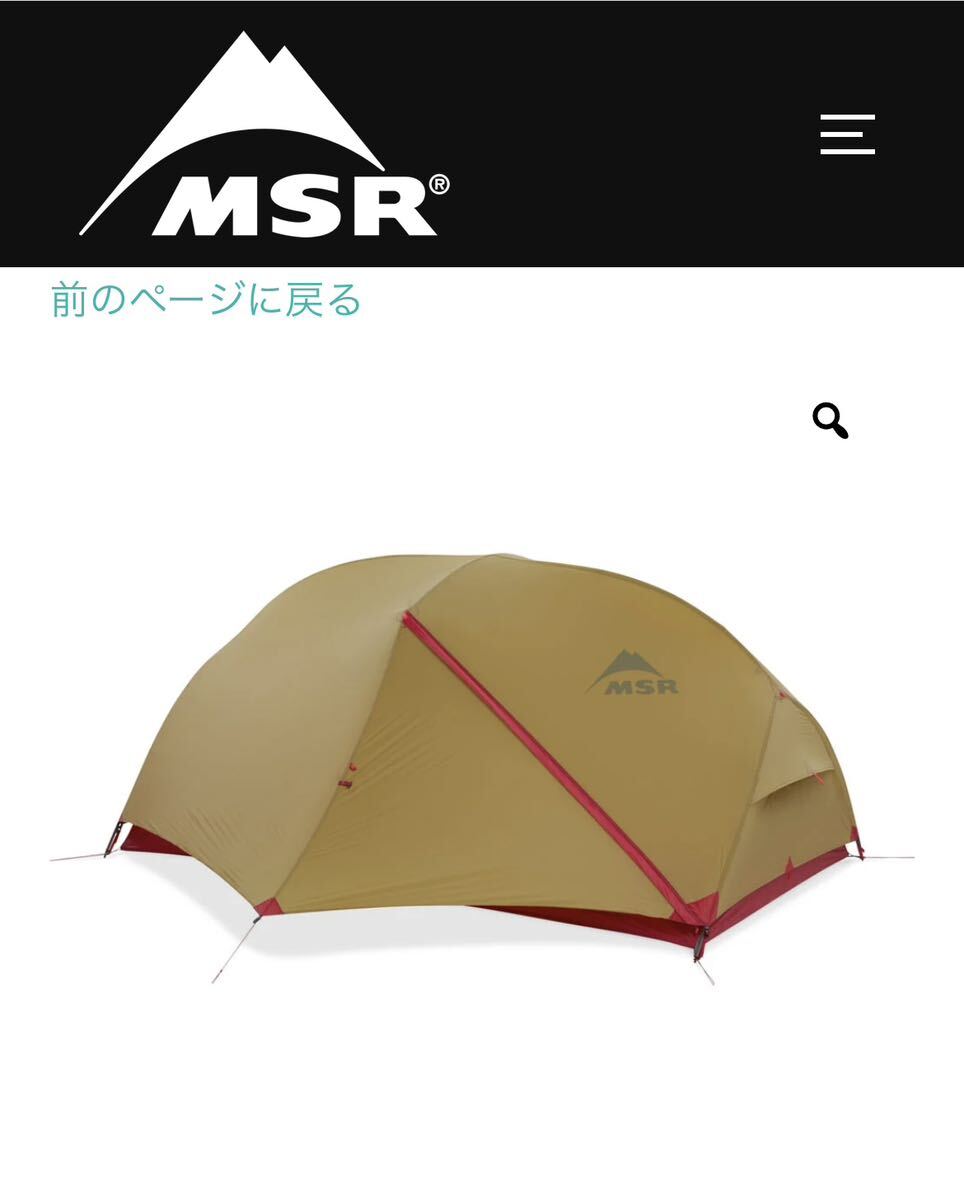 Yahoo!オークション -「ハバハバ フットプリント」(スポーツ Yahoo!オークション -「ハバハバ フットプリント」(スポーツ