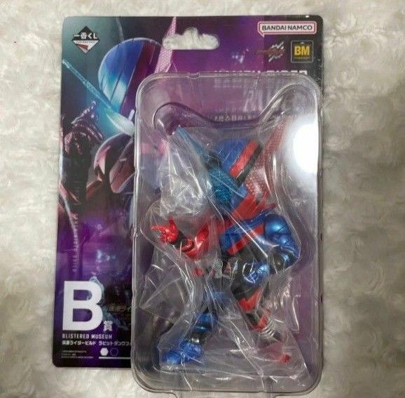一番くじ 仮面ライダービルド B賞 BLISTERED MUSEUM 仮面ライダービルド ラビットタンクフォーム