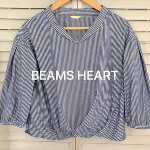 BEAMS HEART ブルーストライプ 七部袖 ブラウス