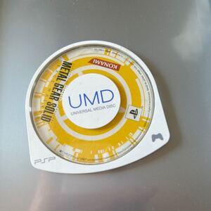 PSP メタルギアソリッド ピースウォーカー ゲーム ソフト ゲームソフト PlayStation portable プレイステーションポータブル ポイント消化