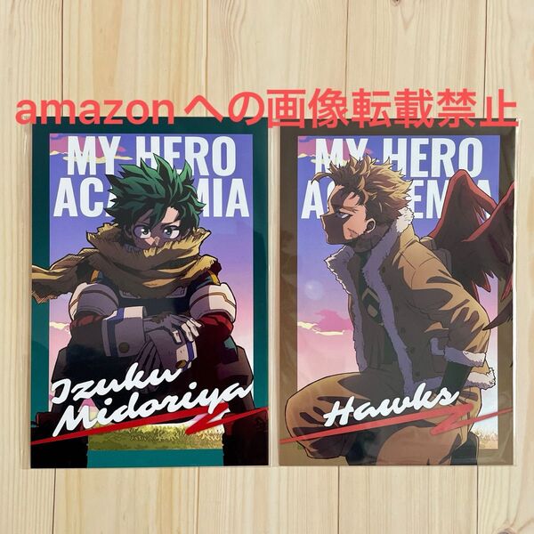 ヒロアカ ヒーロープラザ 特典ポストカード ホークス デク