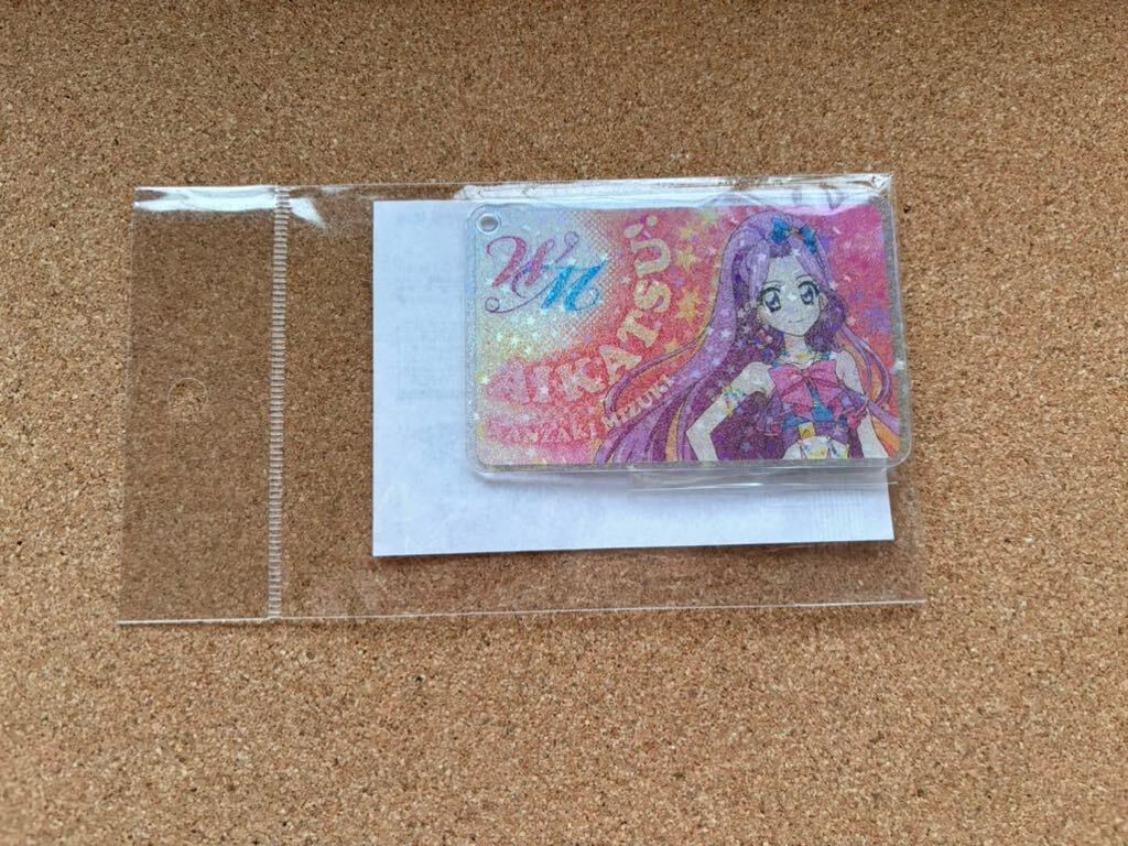 Yahoo!オークション -「アイカツ!」の落札相場・落札価格 Yahoo!オークション -「アイカツ!」の落札相場・落札価格