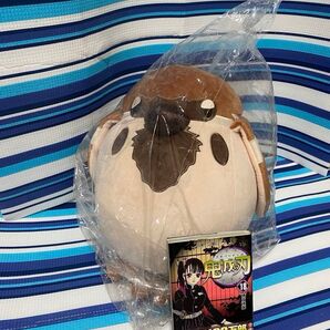 BIGチュン太郎ぬいぐるみ 鬼滅の刃 全集中展台湾 限定品