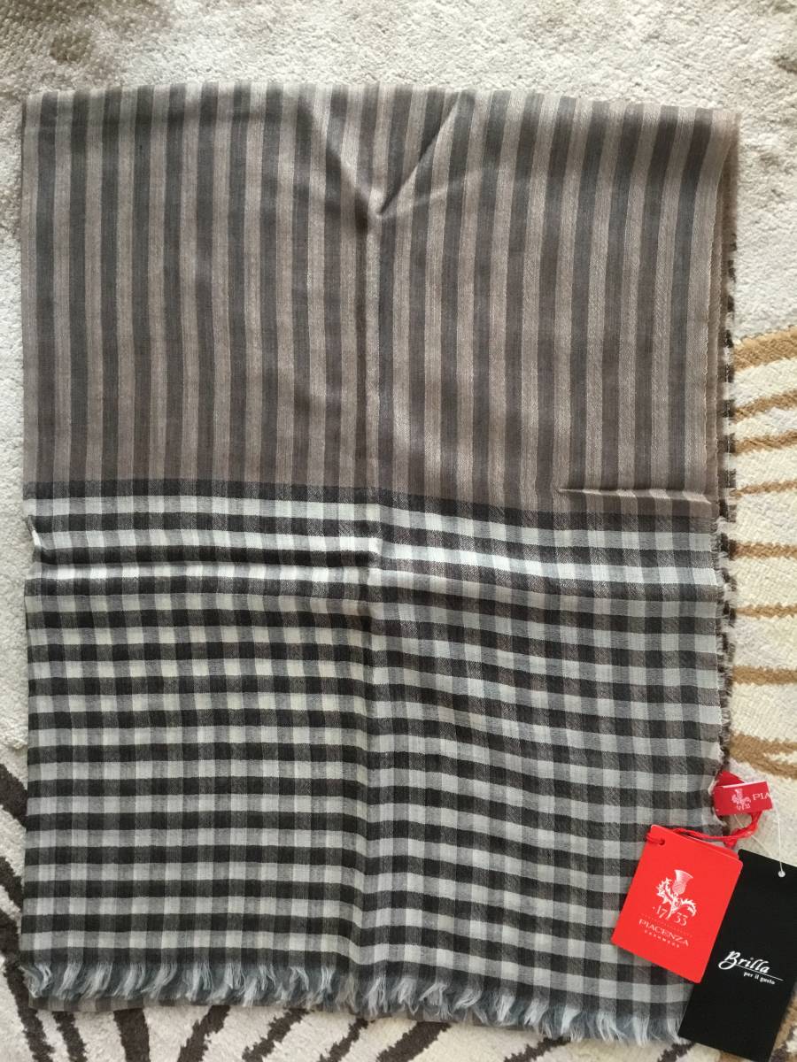 【PIACENZA】　ストール　ピアチェンツァ イタリア製