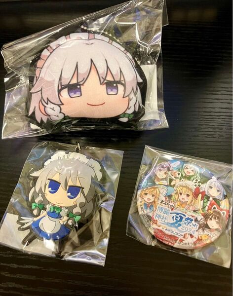 よみうりランド東方コラボグッズ
