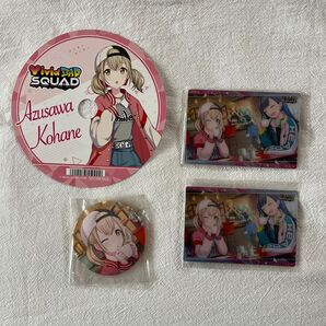 プロセカ ビビバス 小豆沢こはねグッズ