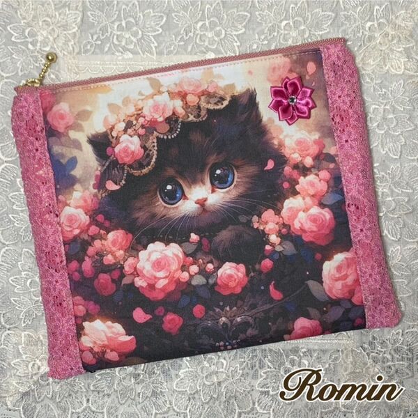 フラットポーチ レア生地黒猫ちゃん 両面パネル ハンドメイド