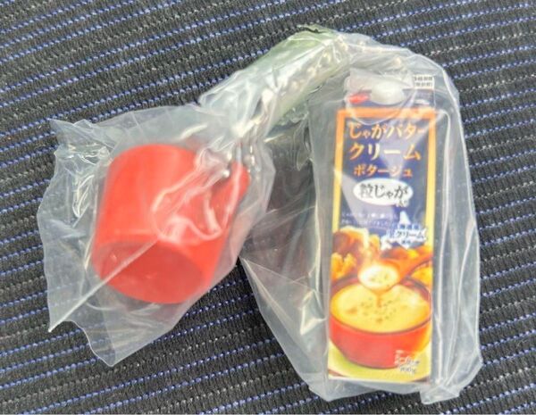 じゃがバタークリームポタージュ スジャータ ミニチャーム ガチャ