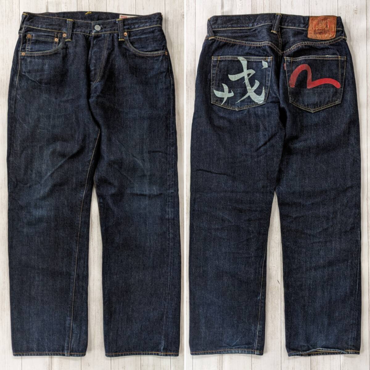 2025年最新】Yahoo!オークション -evisu no 1 2000の中古品 2025年最新】Yahoo!オークション -evisu no 1 2000の中古品