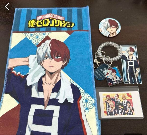 僕のヒーローアカデミア×極楽湯 轟焦凍 まとめ売り