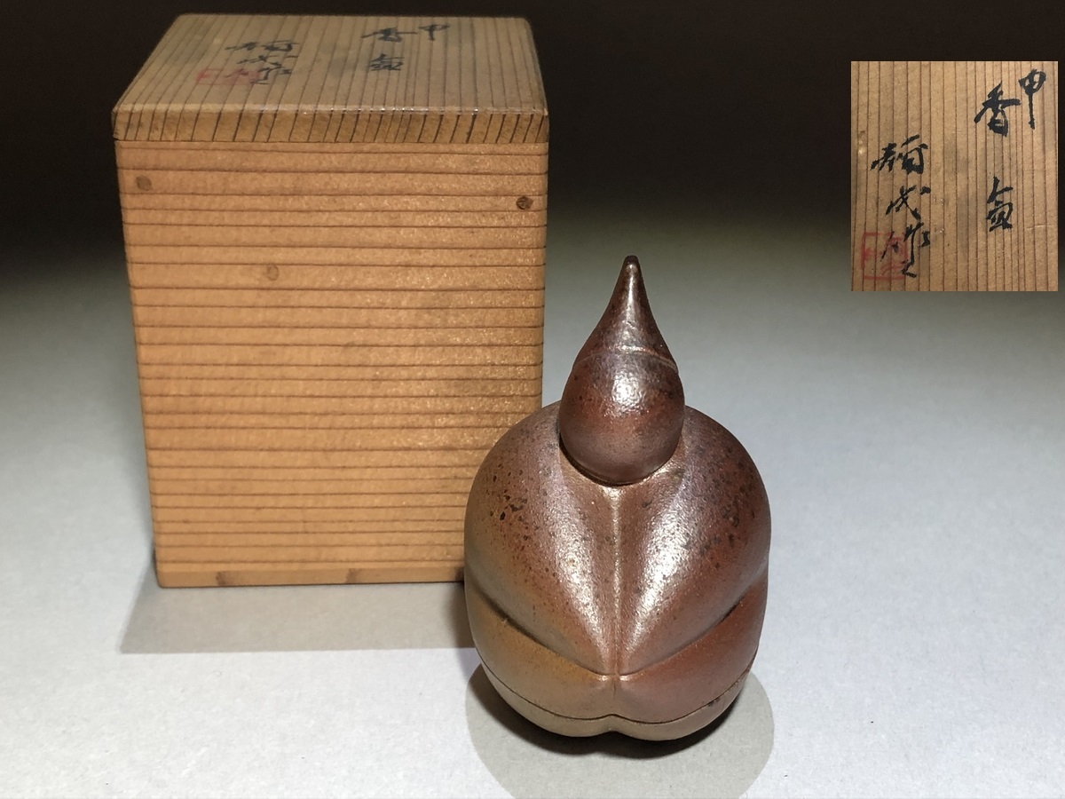 楠部彌弌の値段と価格推移は?|18件の売買データから楠部彌弌の 楠部彌弌の値段と価格推移は?|18件の売買データから楠部彌弌の