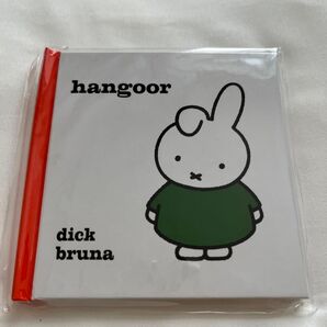 売り切り ミッフィー 絵本ノート ノベルティ