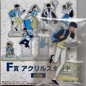 名探偵コナン F賞 アクリルスタンド 赤井秀一