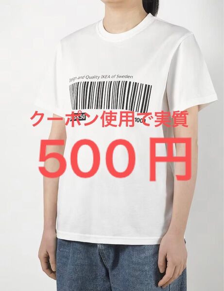 【新品・未開封】EFTERTRDA エフテルトレーダ Tシャツ, ホワイト, S/M