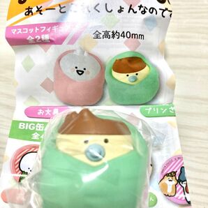 お文具といっしょ マスコット フィギア ガチャ プリンさん